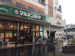 周辺画像3