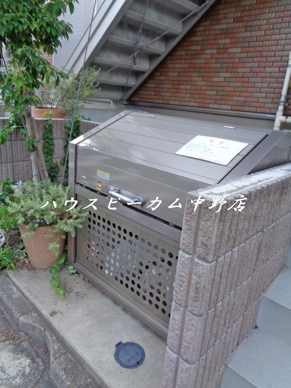 その他8
