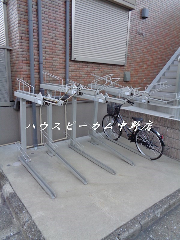 その他9