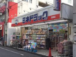 周辺画像1