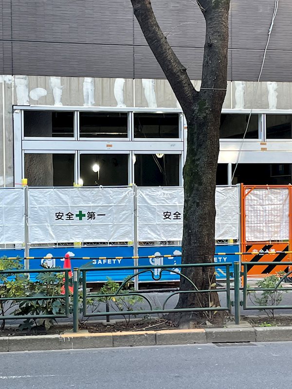 その他10