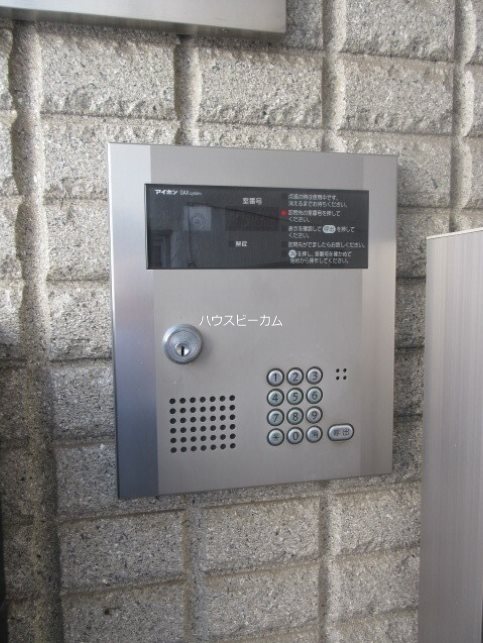 その他3