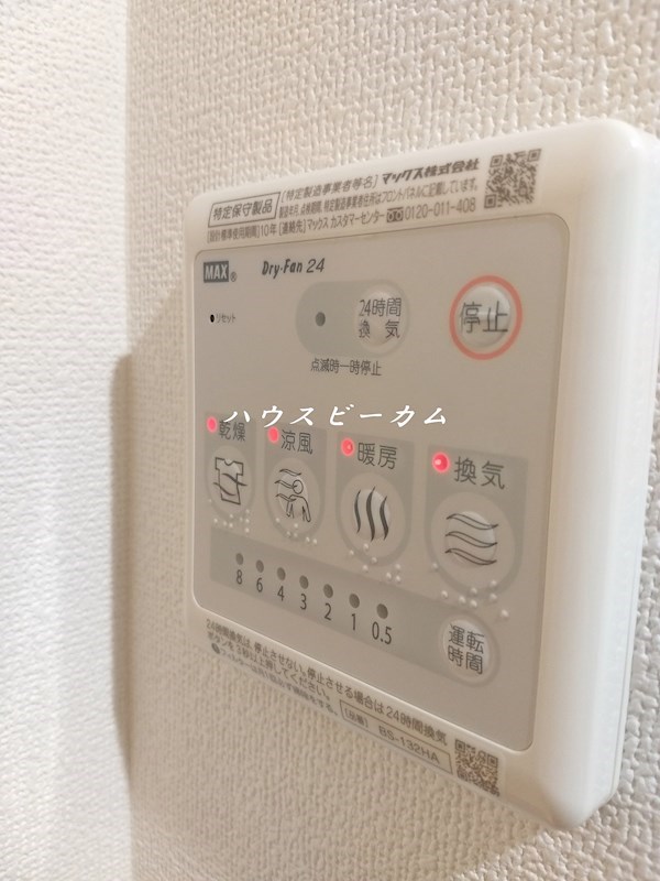 その他10