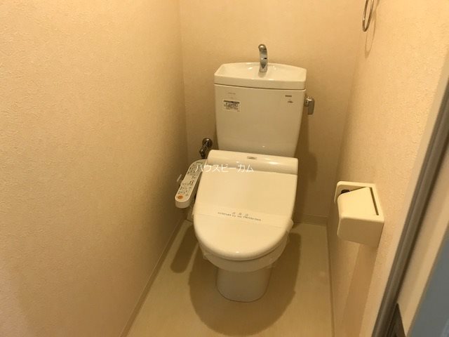 その他8