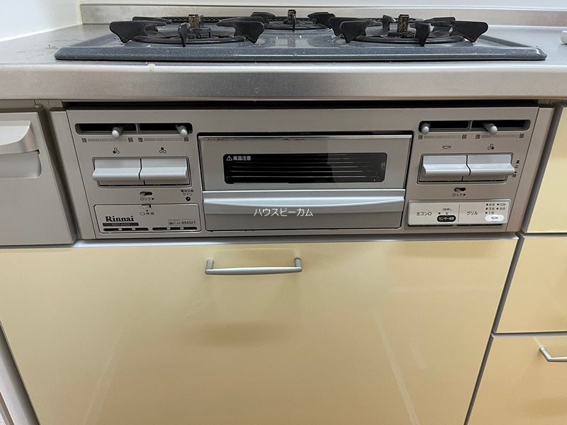 その他8