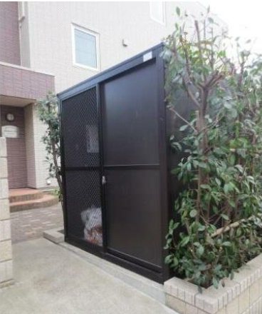 その他7