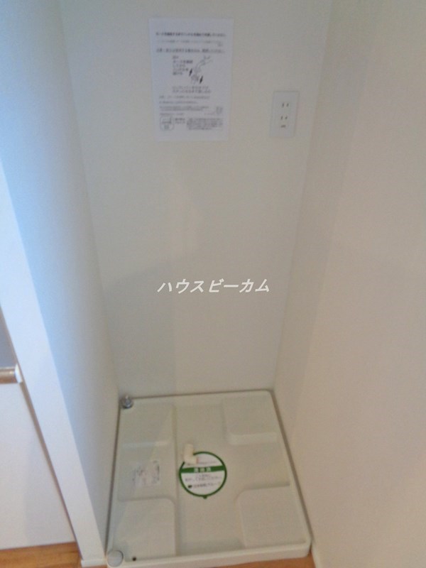 その他3