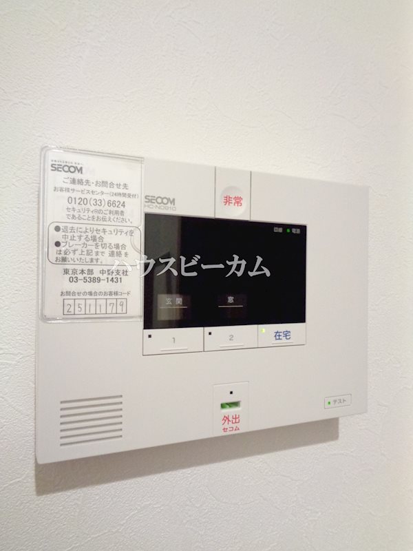 その他13