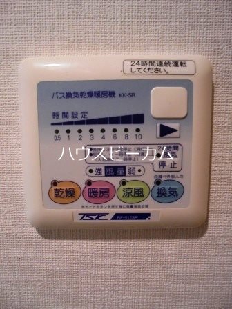 その他6