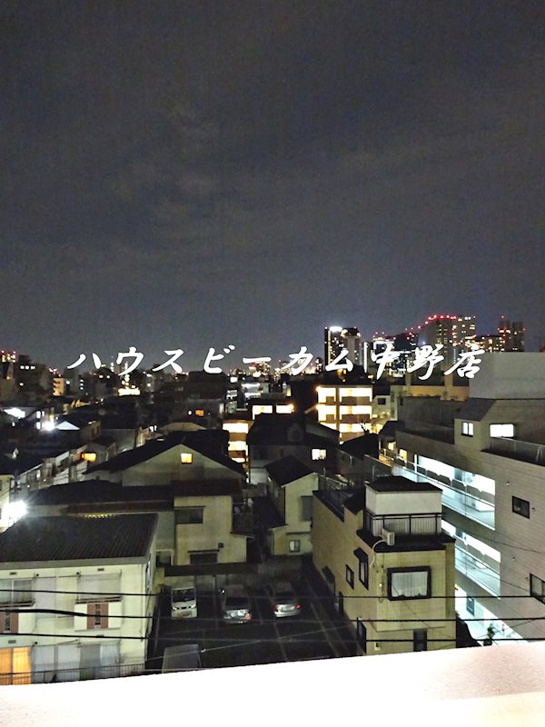 その他7