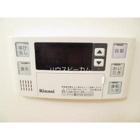 その他7
