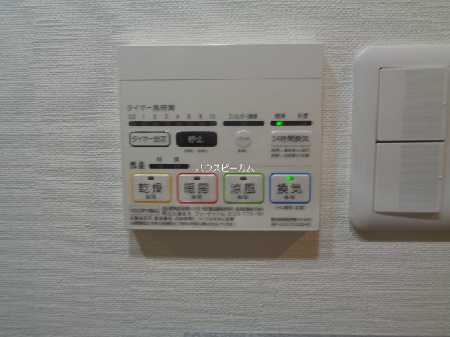 その他9