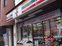 周辺画像5
