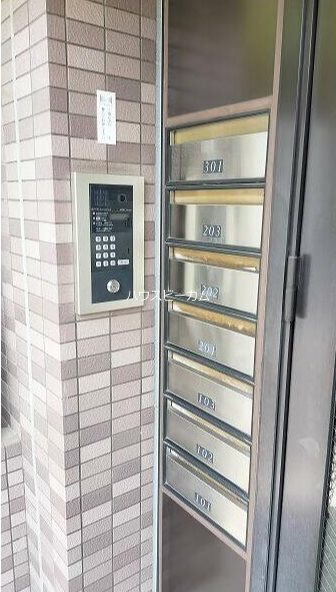 その他2