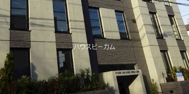 その他7