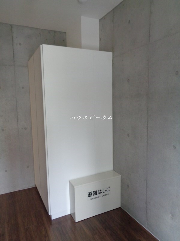 その他13