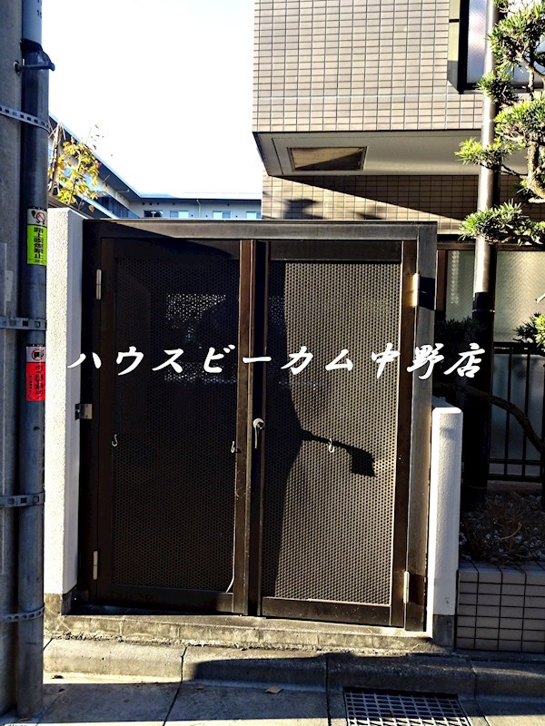 その他7