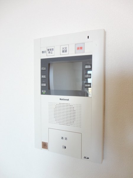 その他4