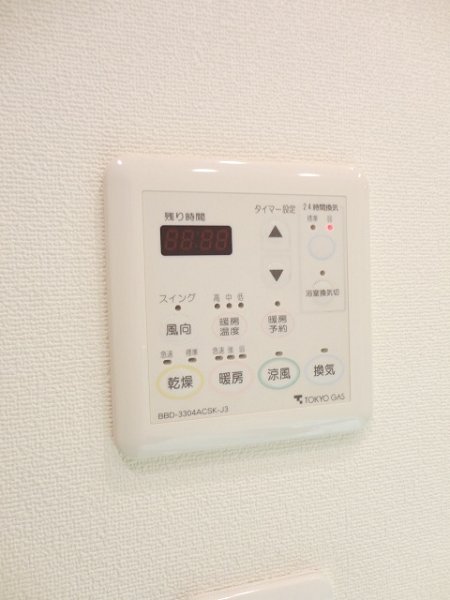その他6