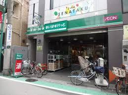 周辺画像2
