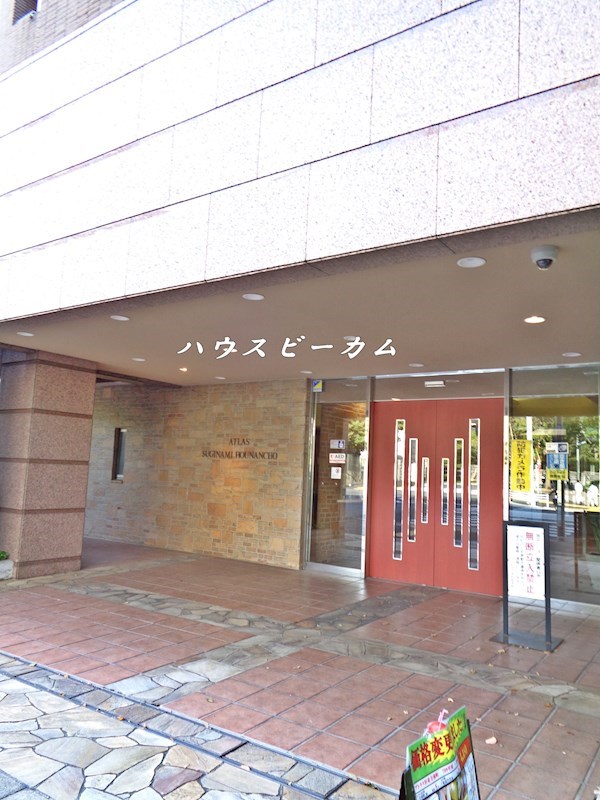 その他6