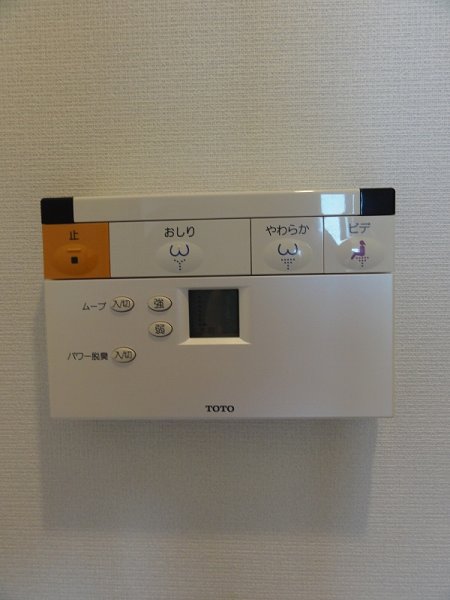 その他3