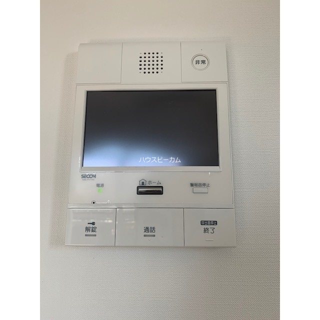 その他6