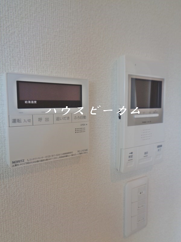 その他5