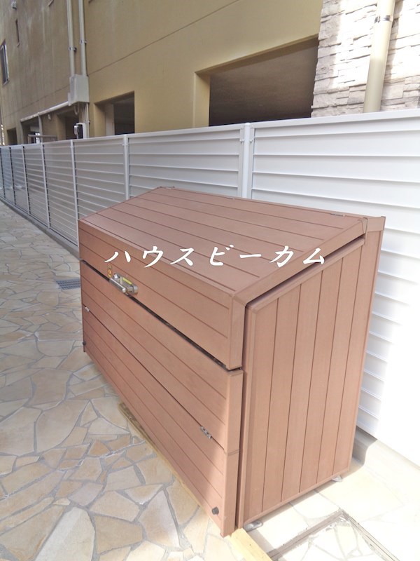 その他8