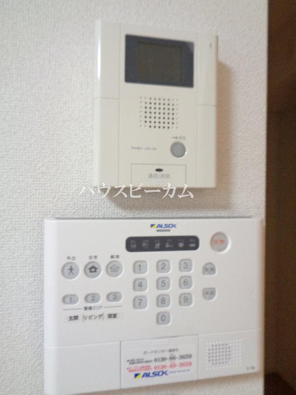 その他3