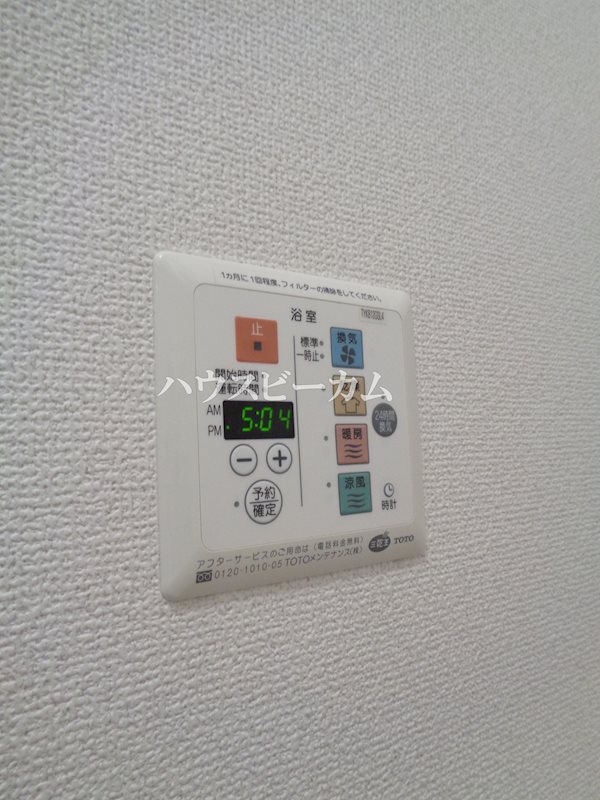その他4