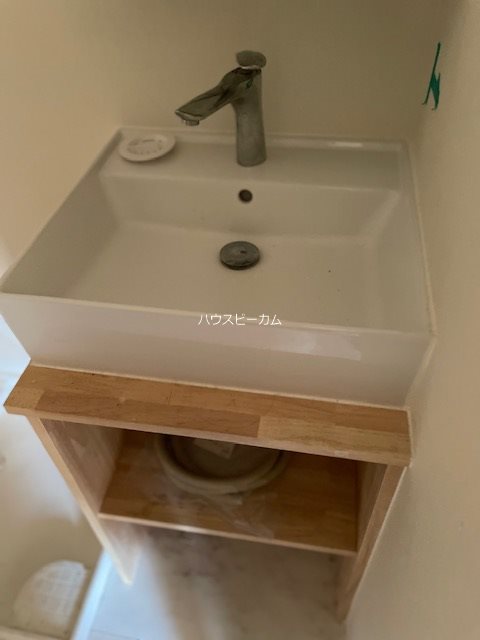 その他2