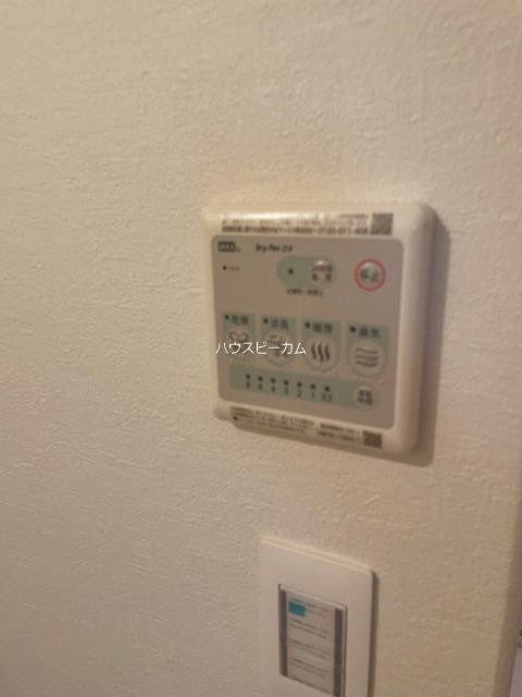 その他7