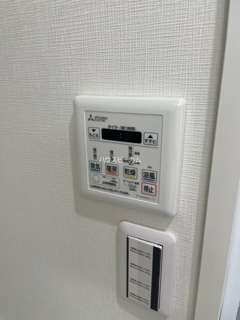 その他5