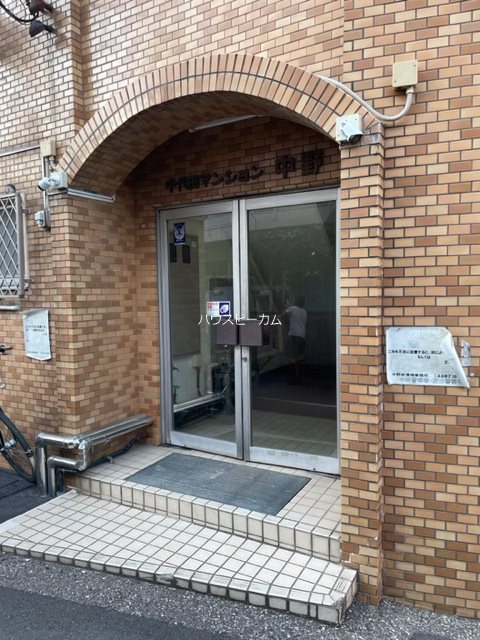 その他6