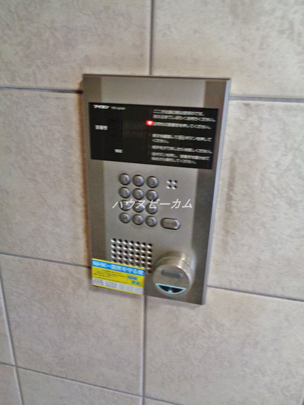 その他3
