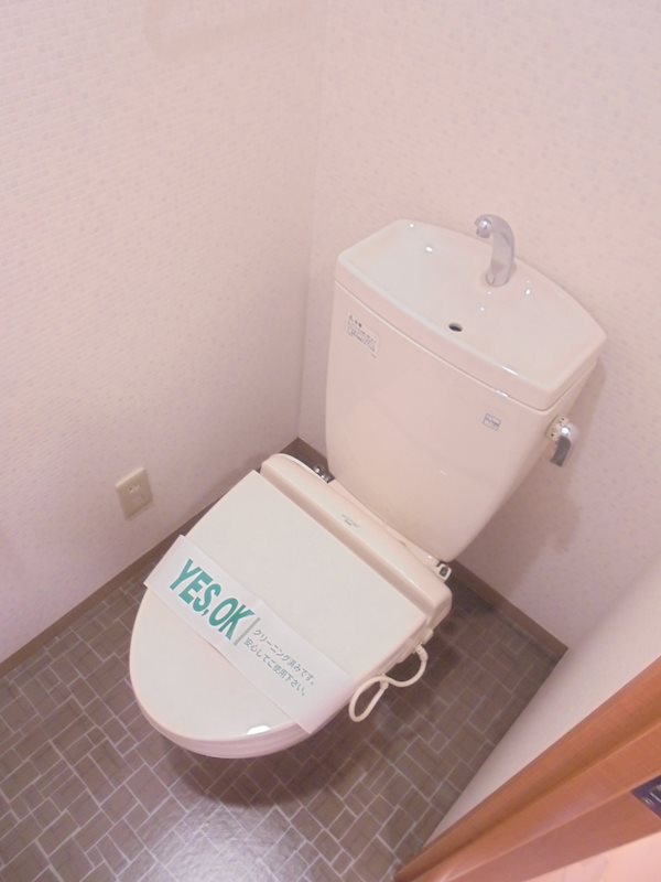 その他6