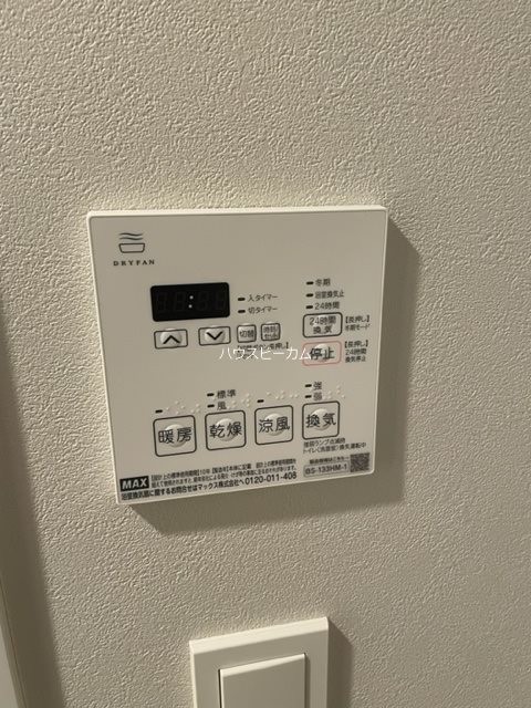 その他6