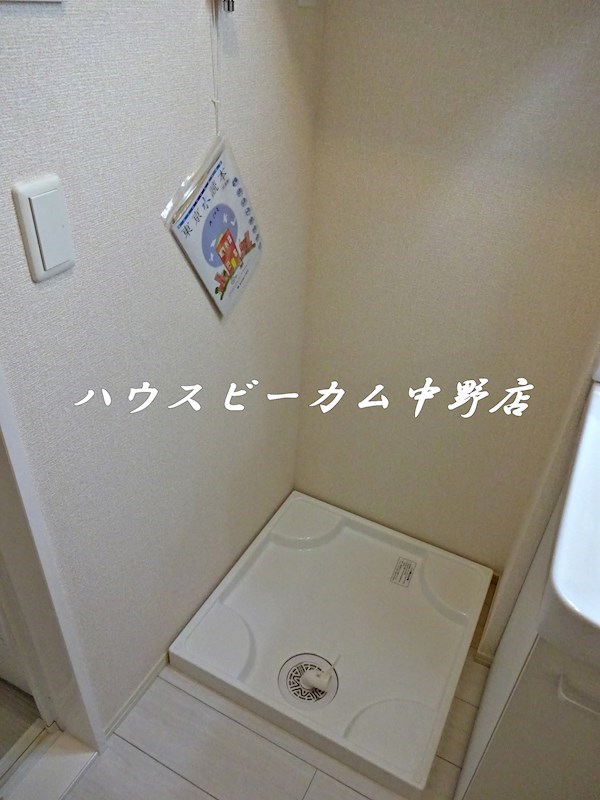 その他7