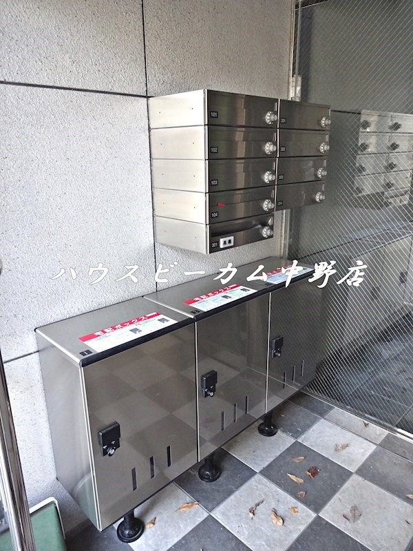 その他2