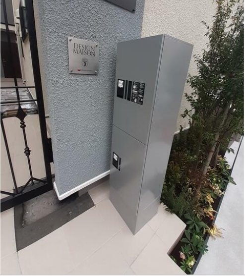 その他5