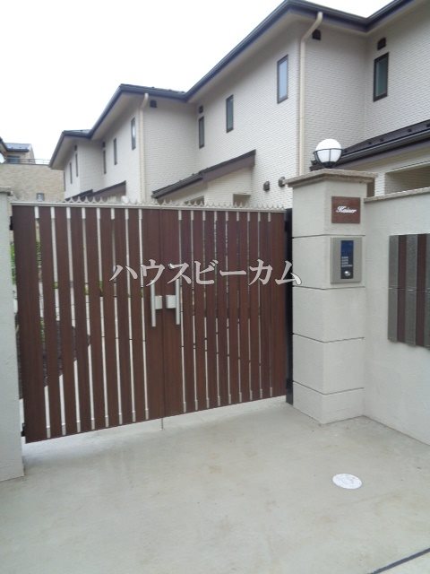 その他2
