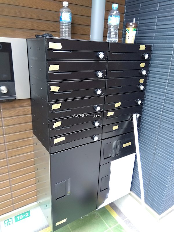 その他2