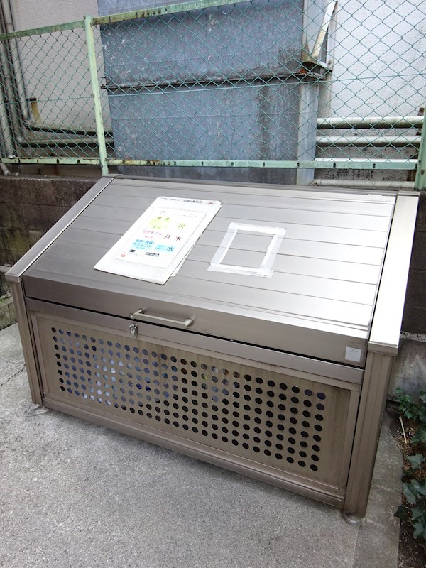 その他4