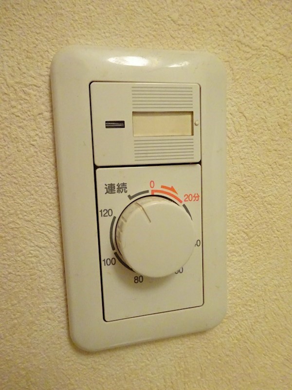 その他11