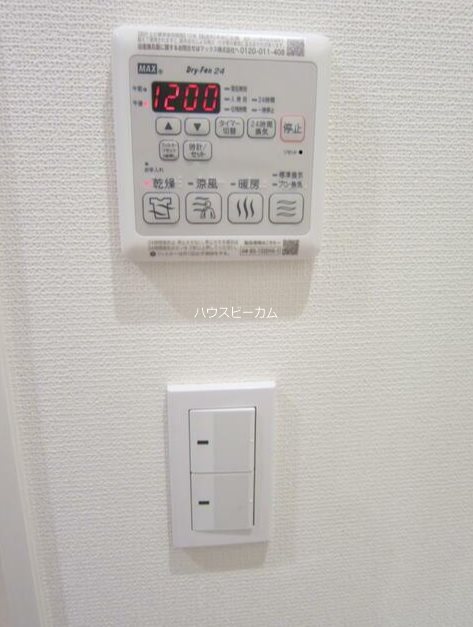その他4
