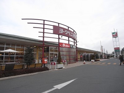 エミネント今泉 スーパー