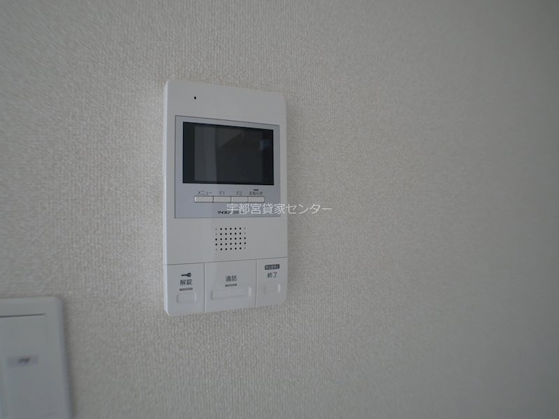 グランバロン宇都宮 その他設備
