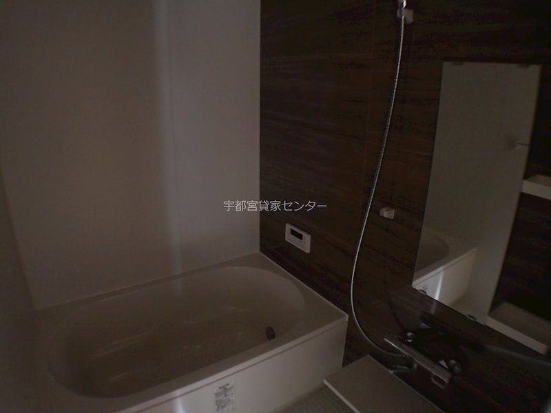 グランバロン宇都宮 風呂画像