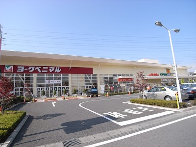 大野ハイツ２号館 スーパー